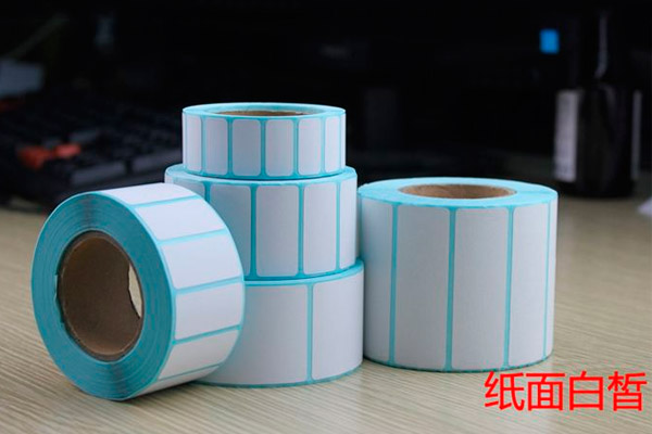 聚寶龍科普: 如何識別熱敏不干膠標簽紙的優(yōu)劣？